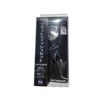 FUJI KOGYO 후지공업 후지 가이드 TORZITE 티타늄 프레임 플랫 피쉬 세트 T-RVTG25FH9