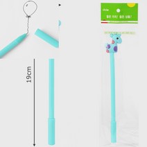 볼펜 스카이 0.5MM 볼펜문구 샤프펜 예쁜볼펜