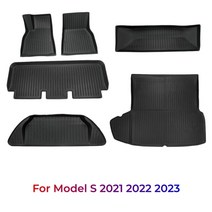 팰리세이드 트렁크매트 7인승 8인승 모델 플로어 매트 테슬라 전천후 방수 바닥 라이너 트렁, 3.6pcs