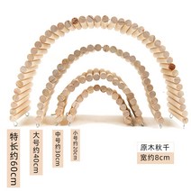 햄스터 인형 그네 소프트 발판 사다리 장난감 밀대 족제비 집 우드 아치교 피함 울타리 통로 종려옥 조경 4756732643, 원목 그네 미니 사이즈 타입 8*20