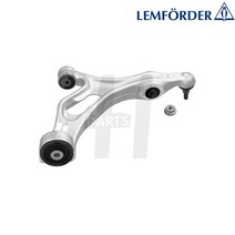 LEMFORDER 앞 우측 로어암 7P0407152B 7P0407152D 7P0407152E