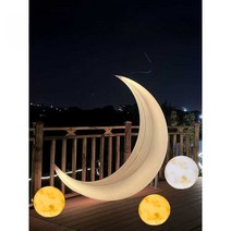 대형 달 조명 인테리어 매장용 카페 조형물, 달(2M) + 2별 + 1토끼