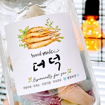 No.127 더덕 더덕청 수제차 수제즙 스티커 (10매).랄라예나