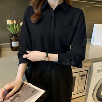 넷투넷코리아 여성 블라우스 긴팔 심플 캐주얼 기본 출근룩 셔츠