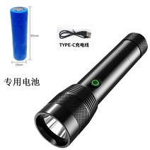 10만루멘 손전등 후레쉬 써치 휴대용탐조등 후라시 손전등 강한 빛 슈퍼 밝은 야외 가정용 방수 충전식 배터리 내구성 작은 승마 휴대용 방폭 손전등, 검정색표준 배터리 1개와 데이터 케이블