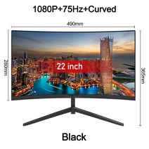 22 인치 75Hz 울트라 좁은 모니터 1920*1080 99% sRGB 디스플레이 PC 데스크탑 게임 화면 패널, 04 Curved Black_05 EU 플러그