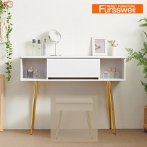 퍼스웰 도브 1200 입식거실장 다용도콘솔(DD_019), 화이트