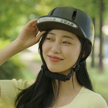 리벨르 스웩5종 S~XL 어반 자전거헬멧 초경량 SWAG 모자처럼 생긴, 스웩_블랙