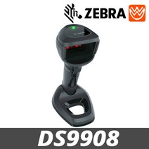 ZEBRA DS9908 DS-9908 고정식 바코드스캐너 QR코드스캐너, [변경]롱4M USB케이블