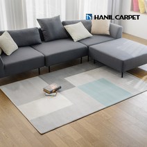 [한일카페트] 로젤린 코지 카페트 120x170