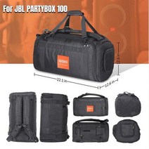 부메스터스피커 자동차스피커튜닝 카오디오튜닝 파티박스 용 스피커 배낭 보관 가방 대용량 무선 여행용 보호 운반, 호주+For PARTYBOX 100