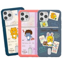아이폰11프로 카카오 트래블 컬러 카드케이스