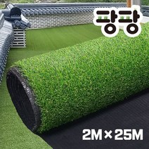 인조잔디 팡팡 특허받은 숨터프 2m X 25m 조경용 베란다 테라스 마당 옥상 롤 시공, 35mm(2mX25m), 1개