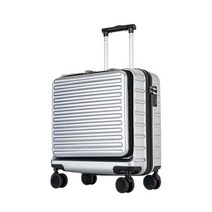 [토부그] TBG018 플립 스파클링실버 18인치 기내용 캐리어