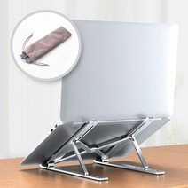 오너클랜 ETN N3알미늄노트북거치대(실버), 1