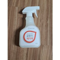 에코후레쉬 곰팡이 제거제 1개 붙박이장 장롱 옷장 아파트 원룸 화장실타일 벽지, 곰팡이제거제 1개+항균제 1개