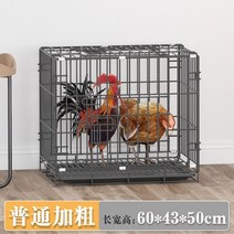 닭 케이지 사육 케이지 가정용 대형 초대형 닭장 농장, 케이지 + 4종 세트, A 60x43x50 튜브 미포함