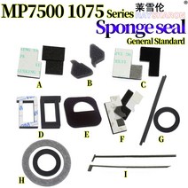 프린터부품 10X 드럼 블레이드 토너 스폰지 인감 Ricoh Mp 7500 1075 2060 6001 8000, 06 A-I all seal X1set