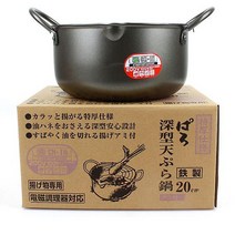 오감인류 일제 가정용 튀김냄비 가스레인지 인덕션 쿠킹히터, 20 * 10.5cm / 약 3.2 L(적정 용량 약 1.6L)