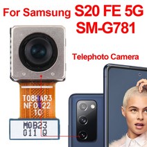 오리지널 S20 FE 4G 5G 후면 카메라 삼성 호환 갤럭시 메인 교체용 전면, [02] 5G-Back Main Camera