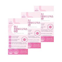 웰빙 질 유래 여성 유산균 30포x3통 이너 프로바이오이틱스 아연