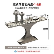Brocka 이탈리아어 간단한 럭셔리 Tianshan 황혼의 눈 천연 스톤 입구 테이블 벽 테이블에 대한 현대 가정, 크롬 스노우대리석 1.6m