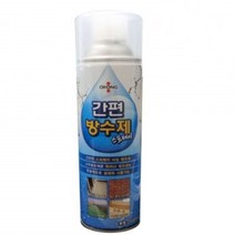 간편 방수 코팅 스프레이 방수 코팅제 뿌리는 투명 방수제, 1