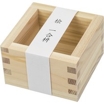일본 베스트셀러 우메자와 히노키 편백나무 사케 니혼슈잔 받침대, 내부 64X64X42mm