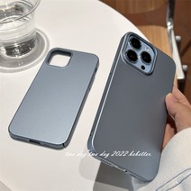 Yuanfeng blue는 Realme real me GT/neo3/2t 휴대 전화 케이스 GT2pro 금속 Q3s 매트 i 지문 방지에 적합합니다.