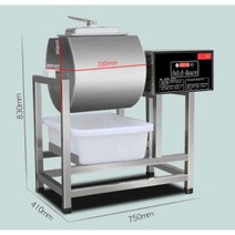 닭 염지 양념 상업용 육류 진공 교반기 대용량 30kg, (컴퓨터 버전) 30kg/원형 절임기