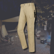 하이퍼옵스 테리 팬츠 캠핑 택티컬 밀리터리 미군 재킷 TERRY PANTS BEIGE