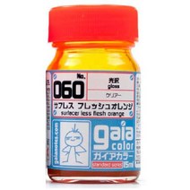 gaianotes 가이아노츠 060 [가이아 컬러 서프레스 프레쉬 오렌지 15mL 광택], 단일