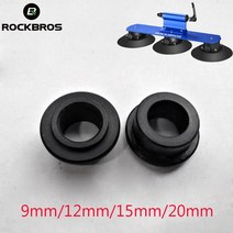 승용차 자전거 캐리어 락브로스 1 pair 9mm 12mm 15mm 20mm 허브 카, 15mmx110mm