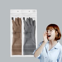 생활공작소 고무장갑 밴드형 L, 3개, 그레이