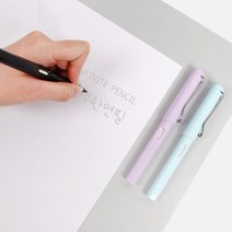 부러지지않는 토익연필 무한연필 수능시험 지우개, 블랙