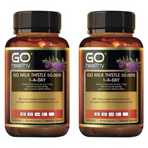 Go Healthy Milk Thistle 고헬씨 밀크씨슬 50000mg 60캡슐 2팩 뉴질랜드
