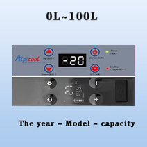 차량용냉온장고 차량용냉온장고24v 12v 7.5리터 20리터 26리터 Alpicool, c25 c30 c40 c50 c75