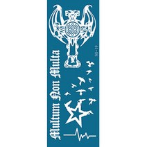 재사용가능 헤나타투 셀프헤나도안, 1개, SG-19
