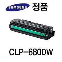 삼성정품 CLP-680DW 컬러 레이저프린터 토너 검정, 1개
