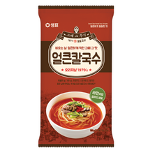 샘표 국수 얼큰 칼국수, 101g, 9개