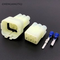Sumitomo HM 090 자동 전기 와이어 케이블 커넥터 암수 플러그 터미널 및 씰 포함 1 세트 2 핀 3 핀 4 핀 6 핀 2.2mm, 16.Follow me cheaper - 20 Sets