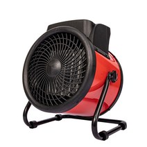 유니맥스 UMH-KW4005R 각도조절 공업용 업소용 온풍기, UMH-KW4005R 업소용 공업용 온풍기