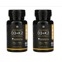 Sports Research 비타민 K2 DE Vitamin D3 코코넛오일, 60정 2병