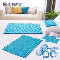 한일의료기 친환경 쿨매트냉매트 쿨방석 쿨부인
