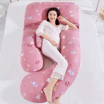 임산부 용 베개 허리 보호대 옆 수면 다기능 U 자형 배 리프트 임신 중 옆 누운 용품, 루즈 뷰티