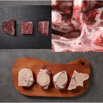 보신세트 2호 (사태1kg+왕사골2kg+반골1kg), 3팩, 4kg