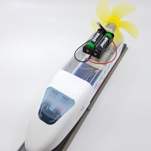 반짝반짝 LED 자기부상기차 V2 _ 39329EA