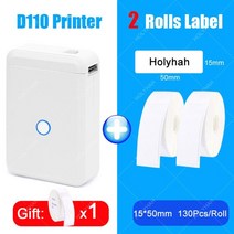 라벨 프린터 바코드 네임스티커 기계 휴대용 라벨기, d110 흰색 xl 2개 추가