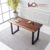 [잉카]랑데뷰 장미나무 원목 우드슬랩 4인 6인 식탁 테이블 벤치 의자 단품, 01.4인테이블(단품)