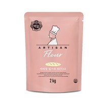 베이커리 아티장 티 55 밀가루 2kg, 1개